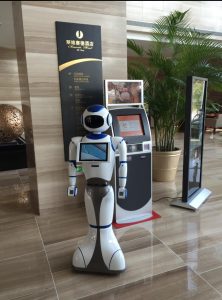前台迎宾接待机器人的实际应用场景有哪些？