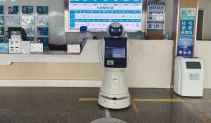 迎宾机器人现代接待的新标杆