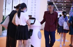 上海mk体育机器人亮相2024中国上海文博会