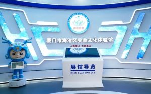 定制开发新案例 I 迎宾机器人“安安”上岗安全文化体验馆