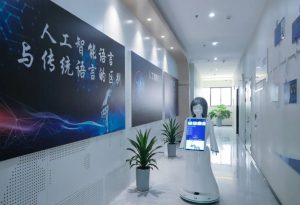 强强联手！ mk体育机器人落地虔橙智能展厅