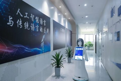 强强联手！ mk体育机器人落地虔橙智能展厅