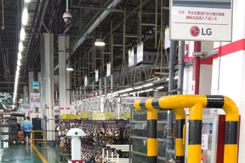 mk体育定制巡检机器人上线 某世界500强企业打造“智能巡检”消除隐患，辅助生产管理